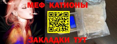 кокаин VHQ Кимры