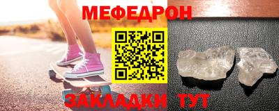 кокаин VHQ Кимры
