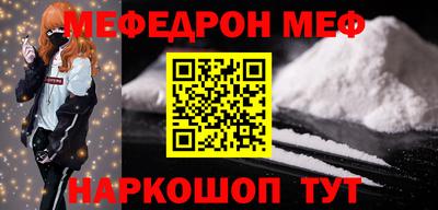 мет Кингисепп
