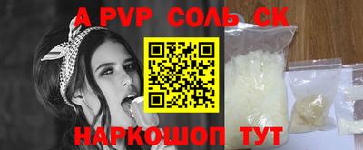 мет Кингисепп