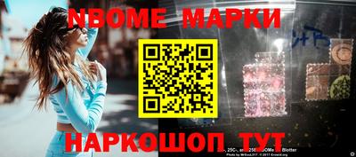 кокаин VHQ Кимры