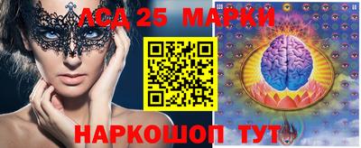 мет Кингисепп