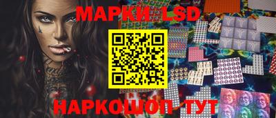 кокаин VHQ Кимры