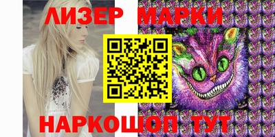 мет Кингисепп