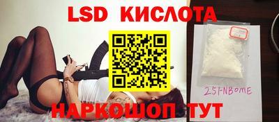 кокаин VHQ Кимры