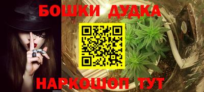 кокаин VHQ Кимры