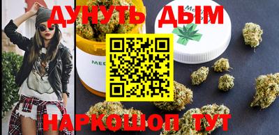 мет Кингисепп