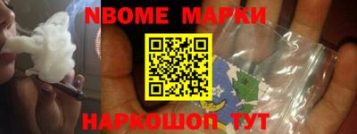 кокаин VHQ Кимры