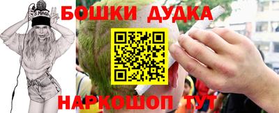 кокаин VHQ Кимры