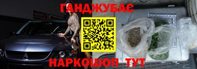 кокаин VHQ Кимры