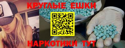 кокаин VHQ Кимры