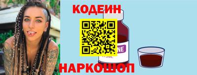 кокаин VHQ Кимры