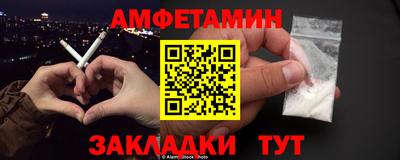 кокаин VHQ Кимры
