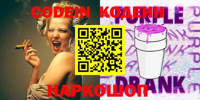 кокаин VHQ Кимры