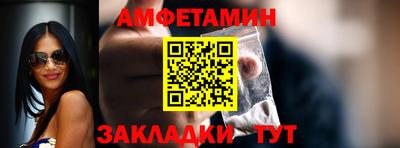 мет Кингисепп