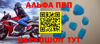 кокаин VHQ Кимры