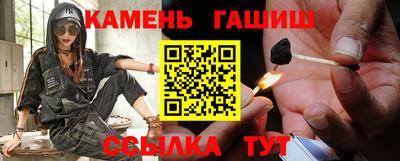 кокаин VHQ Кимры