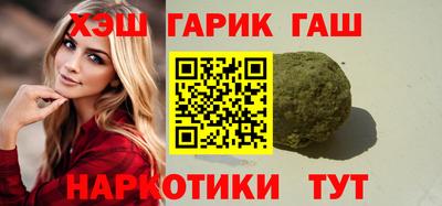 спайс Кинель