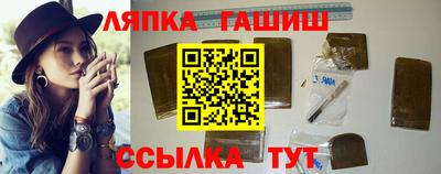 кокаин VHQ Кимры