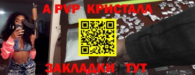 кокаин VHQ Кимры