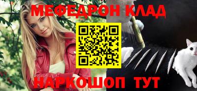 мет Кингисепп