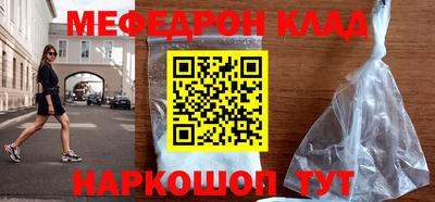 мет Кингисепп