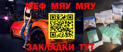 кокаин VHQ Кимры