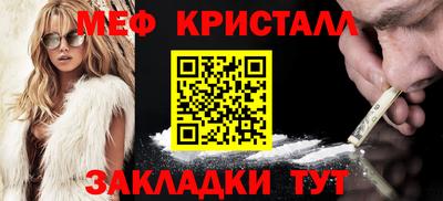 кокаин VHQ Кимры