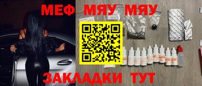 кокаин VHQ Кимры